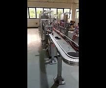 磁懸浮技術(shù)在柔性輸送帶中的應(yīng)用和發(fā)展趨勢(shì)是什么？